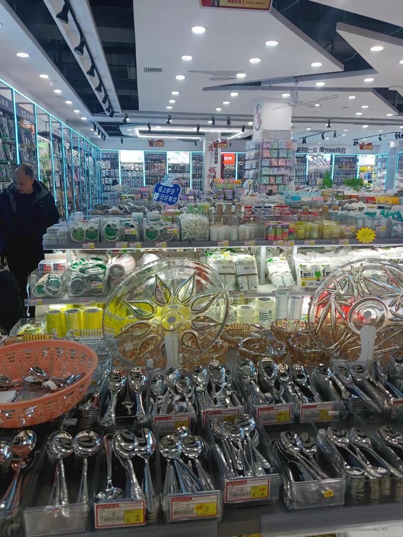 如何为商贸公司选择合适的注册经营范围？一箭双雕的策略，让您的企业更加稳健。