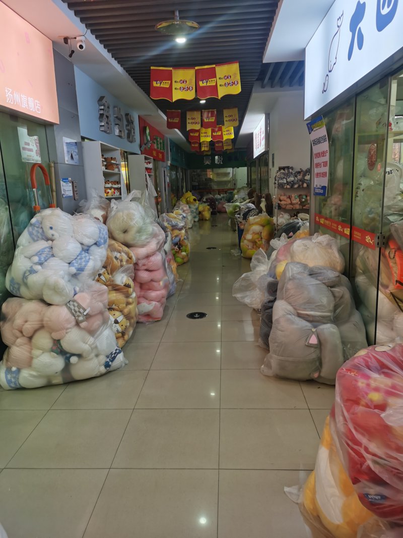 超妍，一个充满魅力的品牌名称，究竟意味着什么？让我们通过访谈的形式来揭开它的神秘面纱。