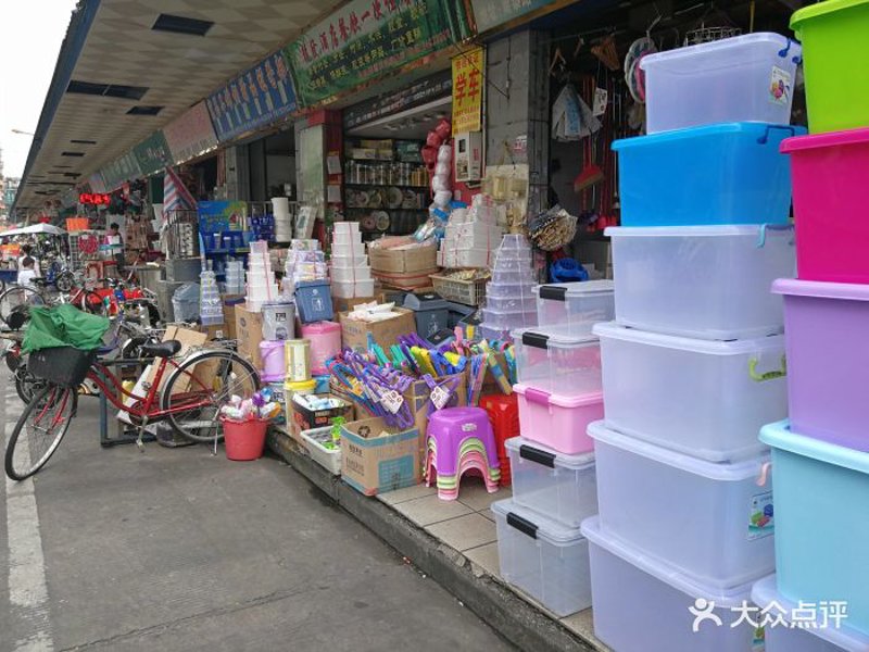 如何为商贸公司精准设置经营范围？