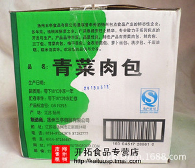 如何避免企业在合作中踩坑