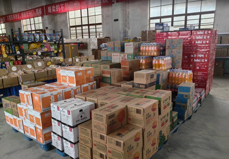 如何选择合适的培训机构——以扬州商贸职业技术学校为例