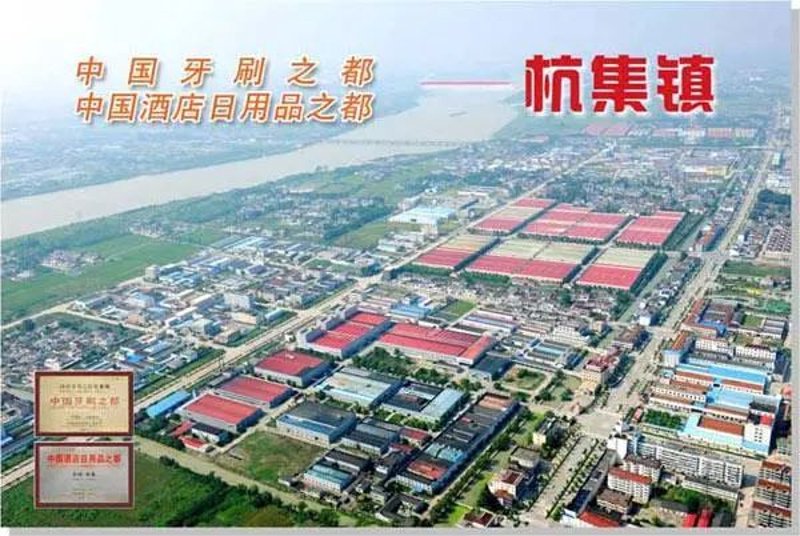 如何在激烈的市场竞争中脱颖而出——以扬州超妍与超淼商贸为例